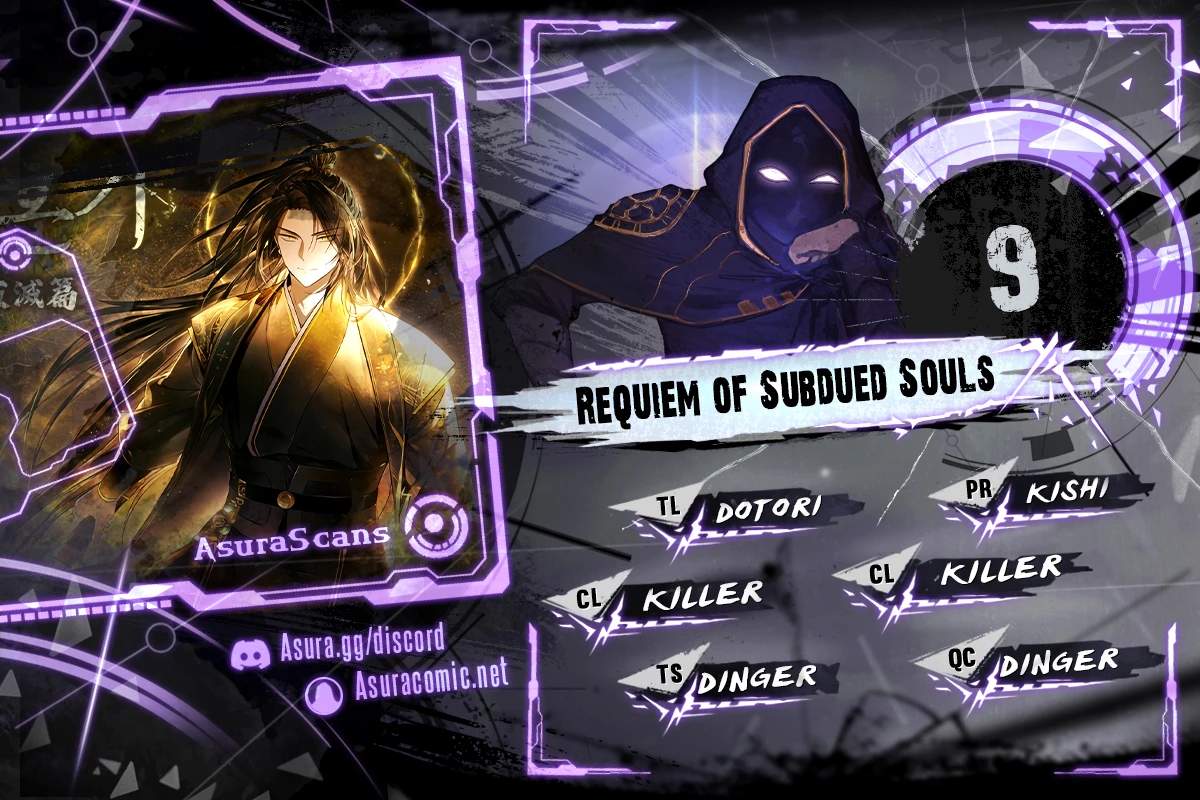 Requiem of Subdued Souls Chapter 9 1